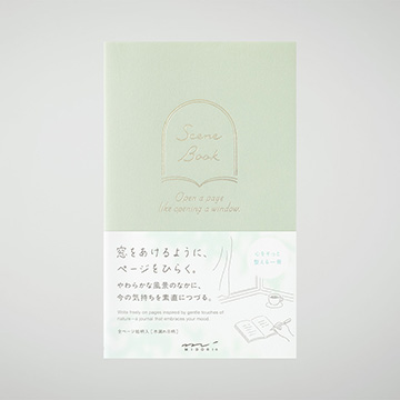 シーンブック